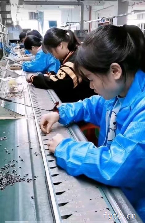 工厂订单外包加工